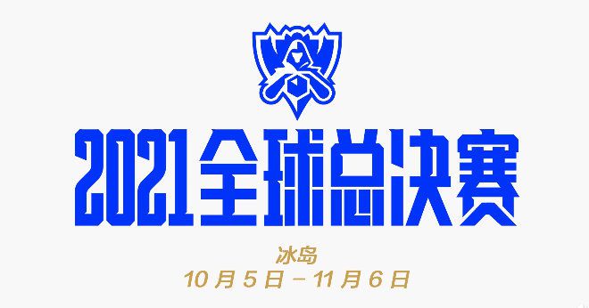 由田羽生执导，韩庚、郑恺、于文文、曾梦雪、罗米出演的都市爱情喜剧《前任3：再见前任》将于12月29日全国上映